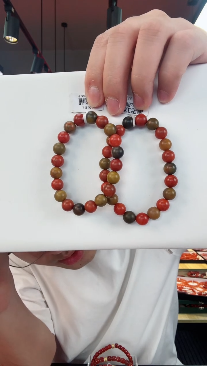 【闪购商品】南红玛瑙未镶嵌巧家包浆手串9+（多样式发其一）