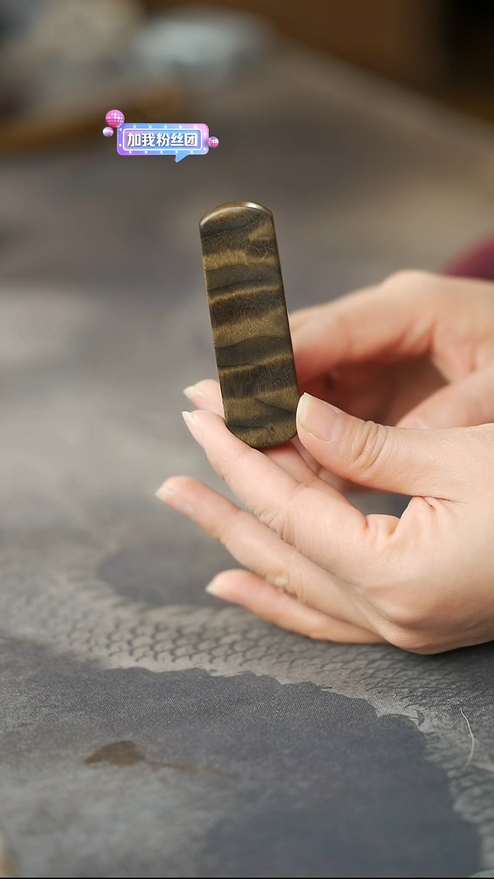 金丝楠原木高抛吊坠460