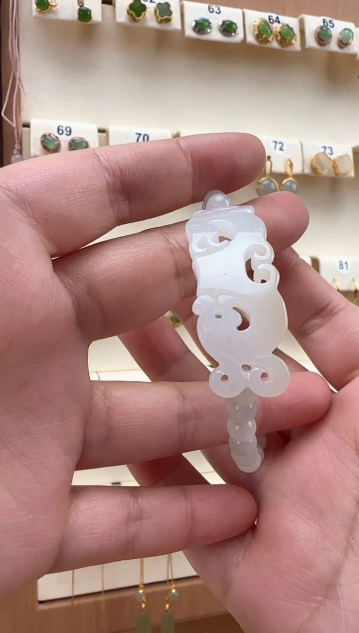 【闪购商品】和田玉手链未镶嵌龙凤手牌