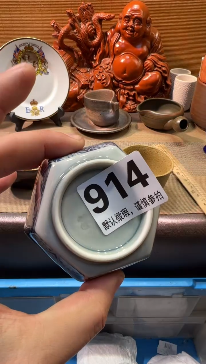 【闪购商品】陶瓷陶瓷陶瓷陶瓷陶瓷陶瓷