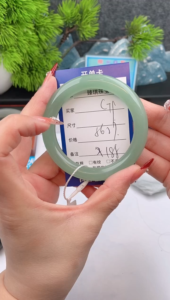 【闪购商品】石英质玉手镯未镶嵌东陵玉微色差C79