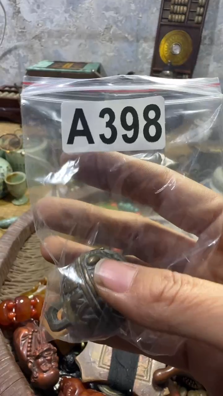 琴闪购0818乐彤专属链接