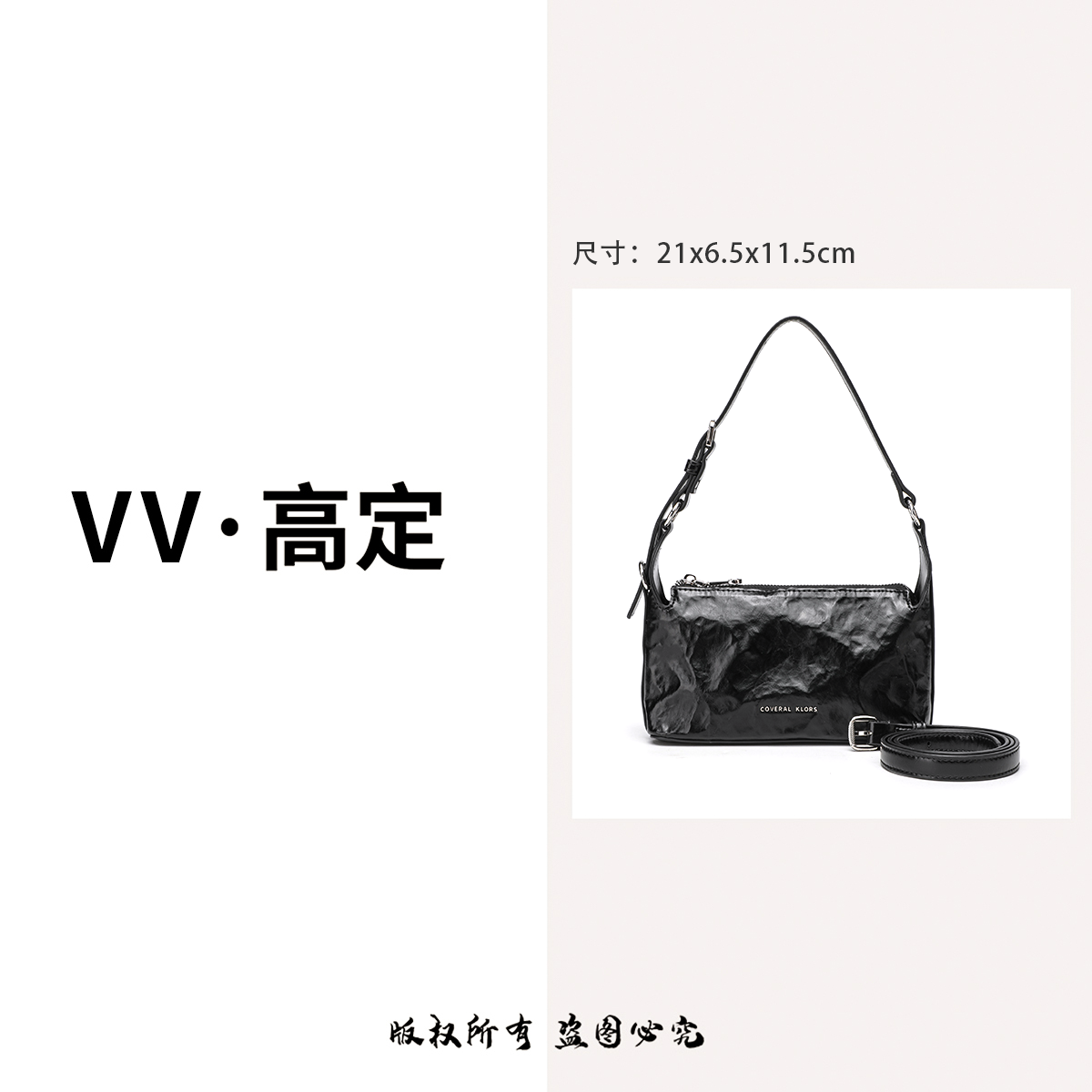 CK高定褶皱油蜡小方包