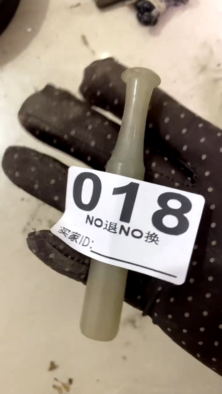 有机玻璃案幕后故事啊阿信