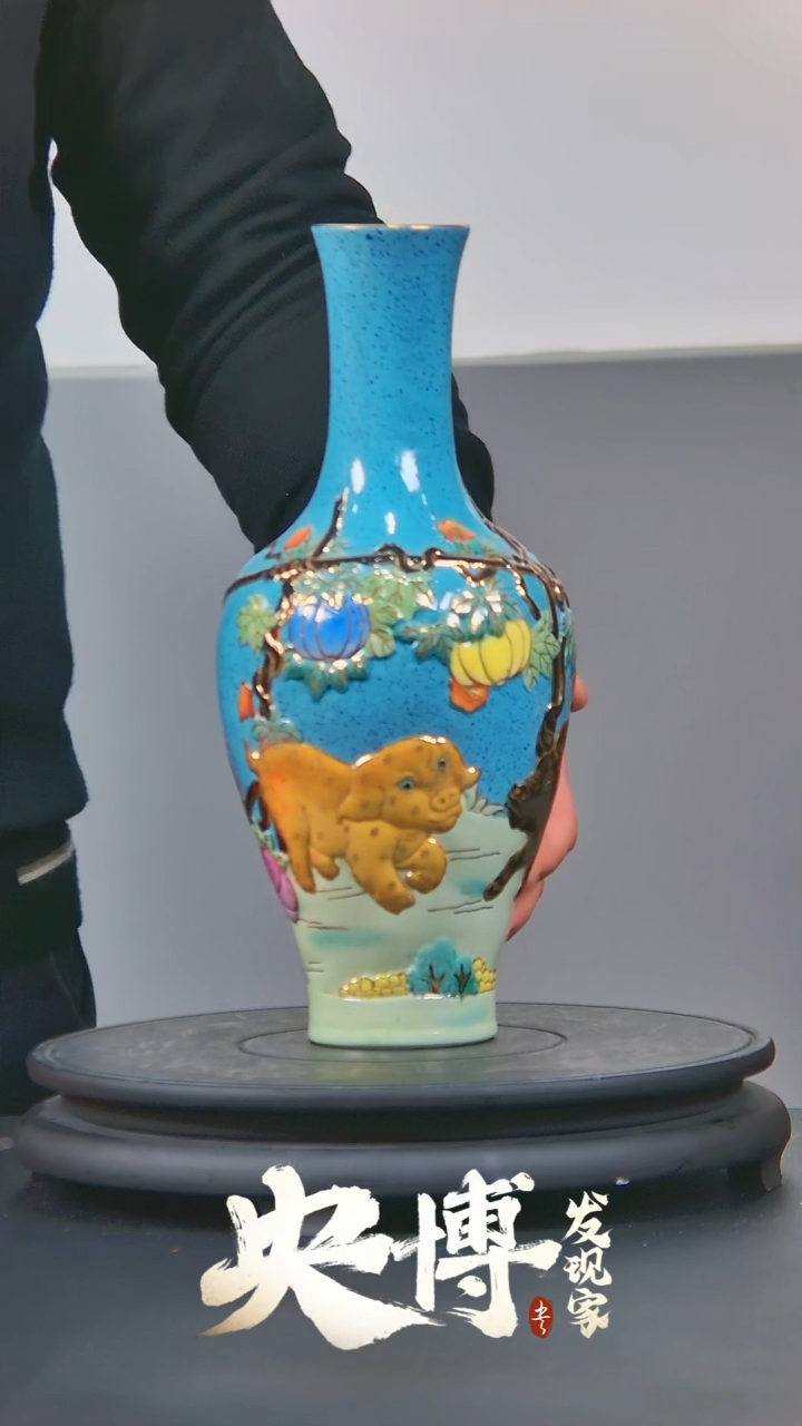 【闪购商品】摆件A023/撒蓝诸事顺意瓶/景德镇摆件