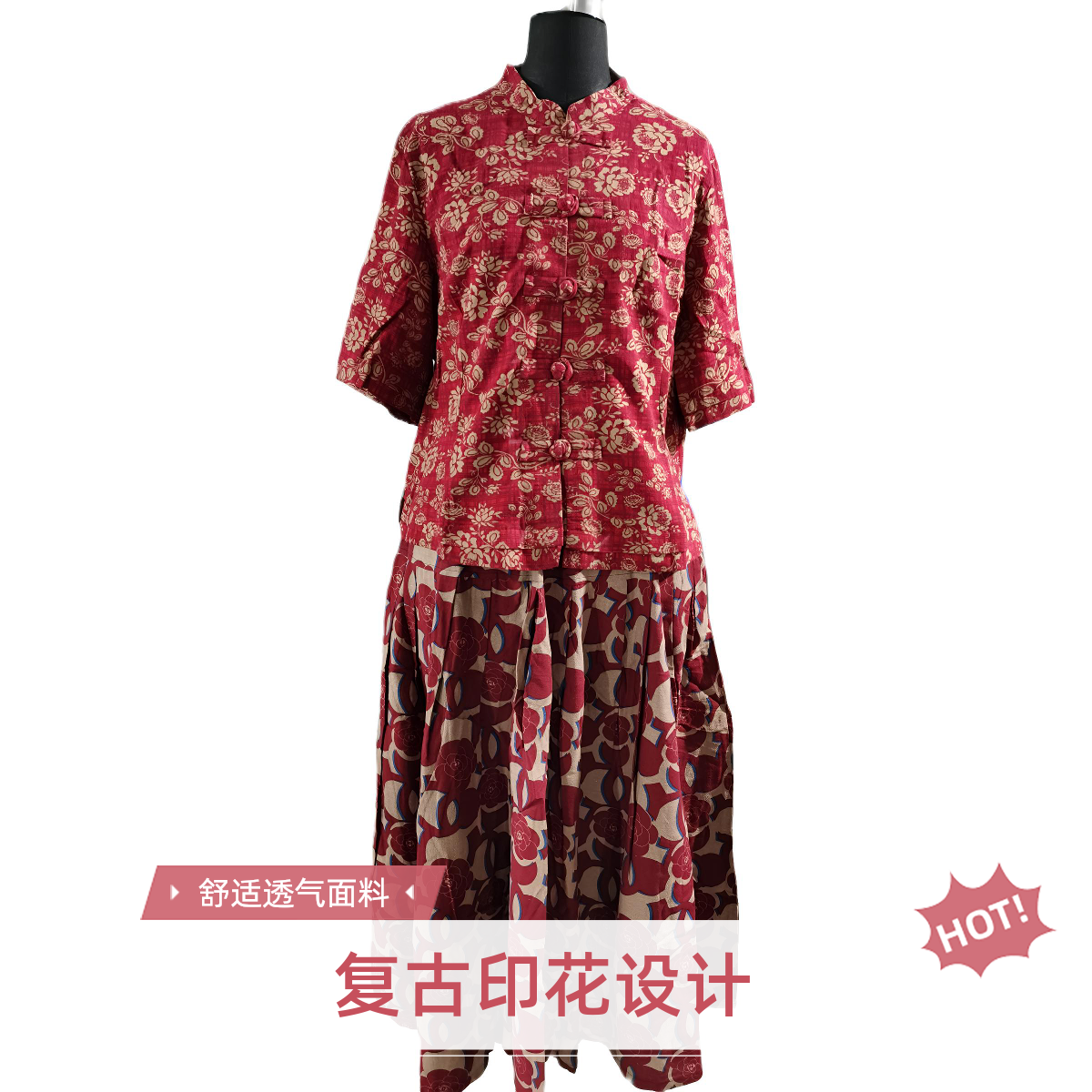 碎花女士常规款印花花色衬衫薄款上衣立领夏季外套提花