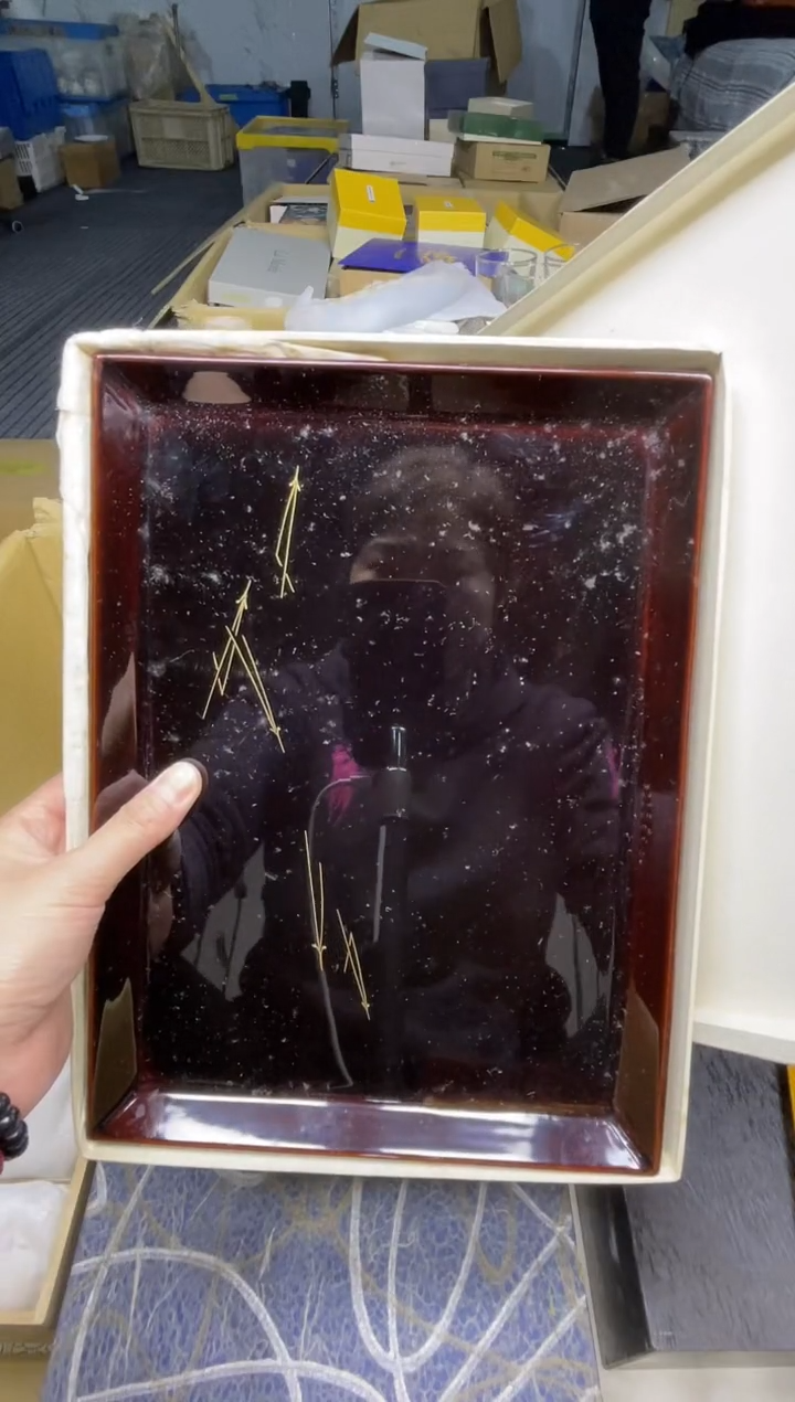 【闪购商品】稻谷壳小宝中古行瓷