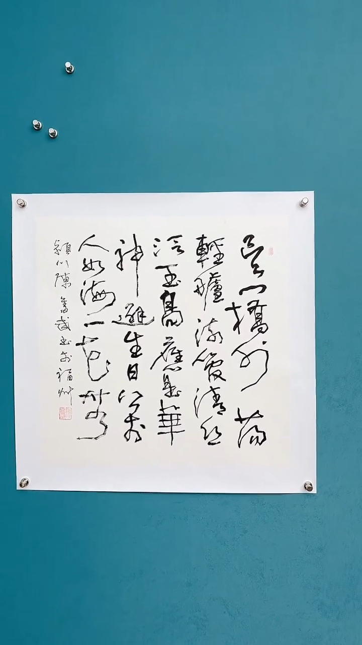 【闪购商品】陈老师传统艺术年画·吴门桥外