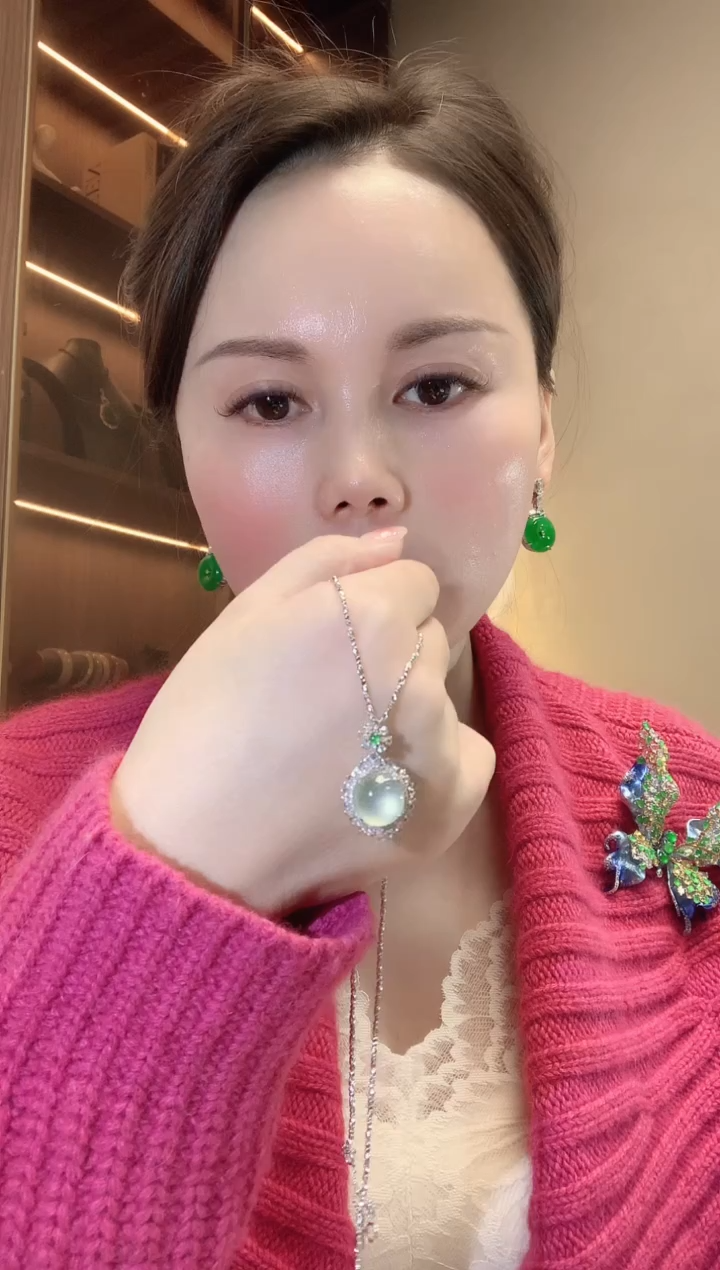 【闪购商品】翡翠吊坠(不含链)18K金镶嵌C74