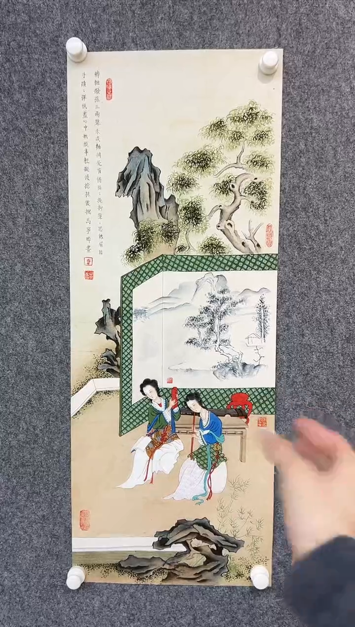【闪购商品】绘画马宁晞-3平尺-国画-红