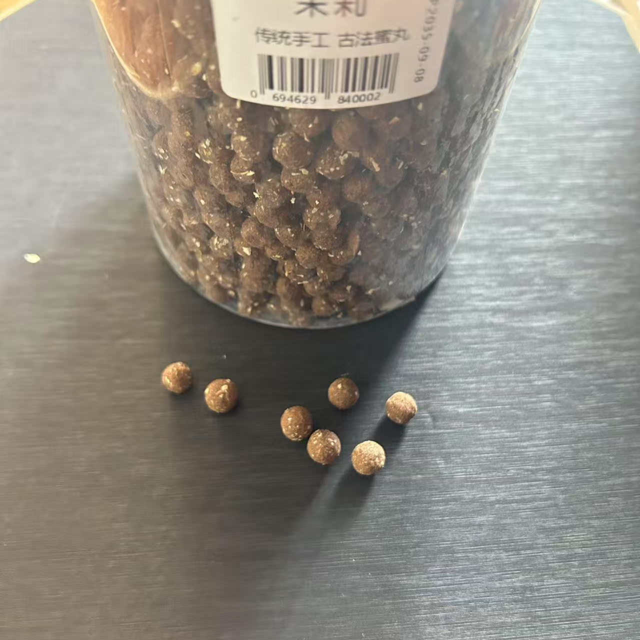 茉莉手工古法蜜丸20颗