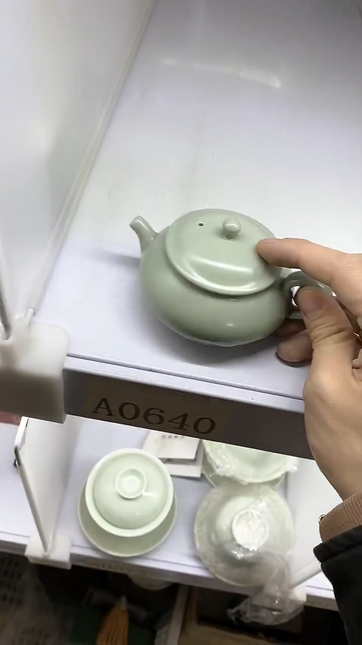 【闪购商品】瓷片陶瓷茶器孤品A0640