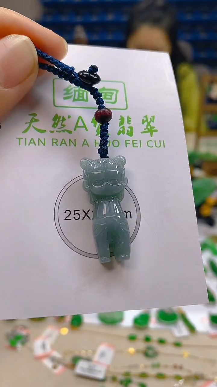 颈饰未镶嵌翡翠新号开播 全场乱卖