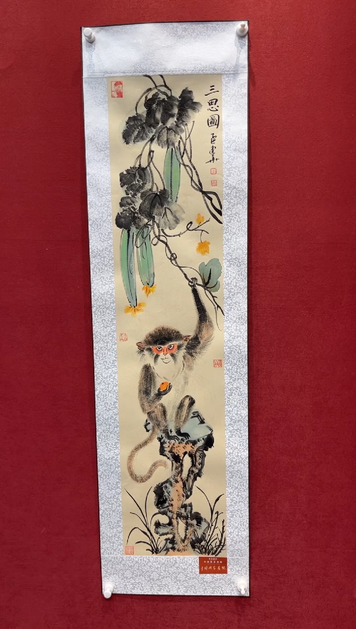 国画老师创作作品 12