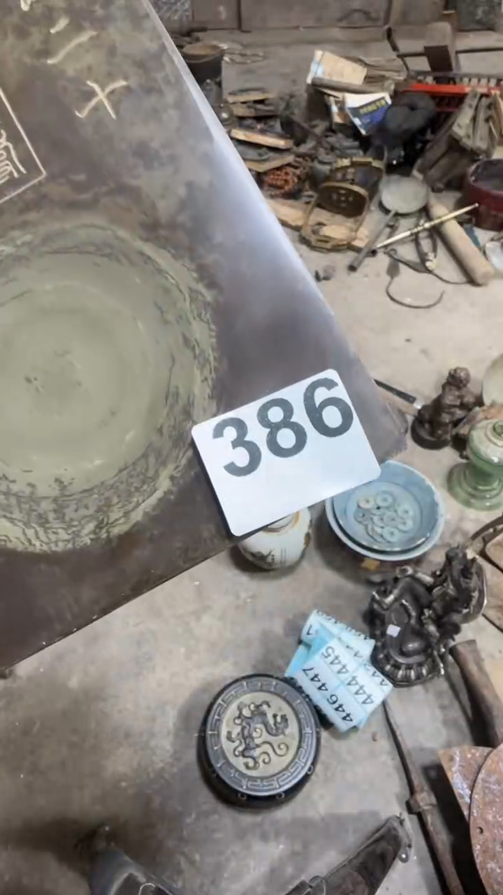 幸***随闪购0616小龙专属链接