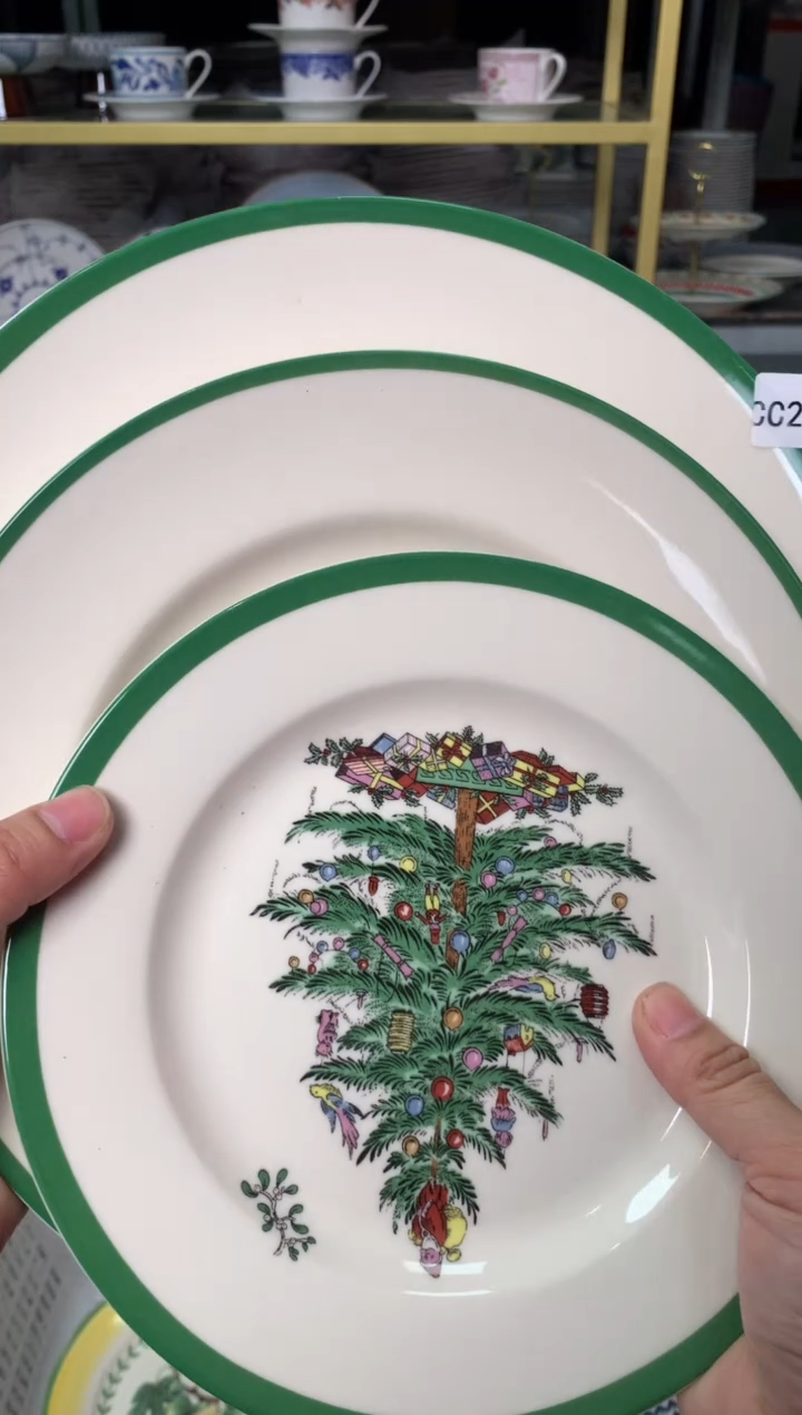 【闪购商品】瓷片陶瓷尾单CC283微瑕三件套