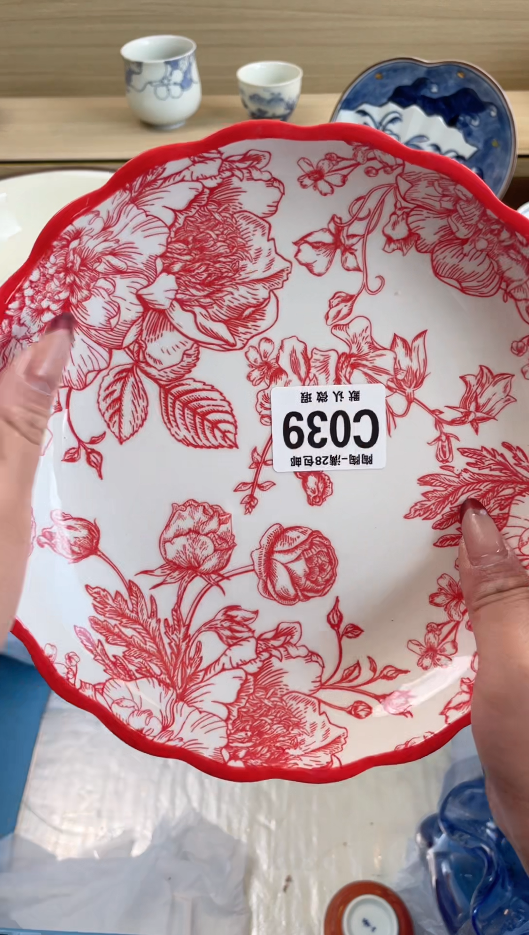 【闪购商品】杯瓷器瓷器瓷器瓷器C39