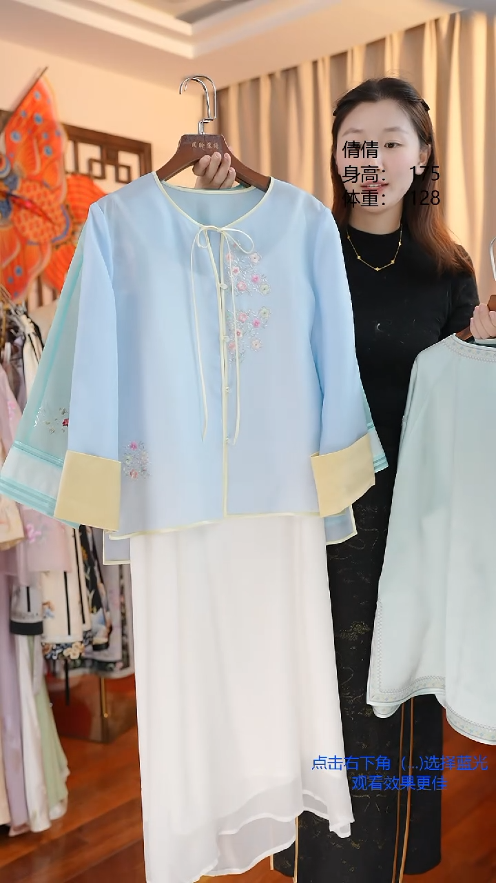 【闪购商品】刺绣非遗苏绣一物一件蓝色