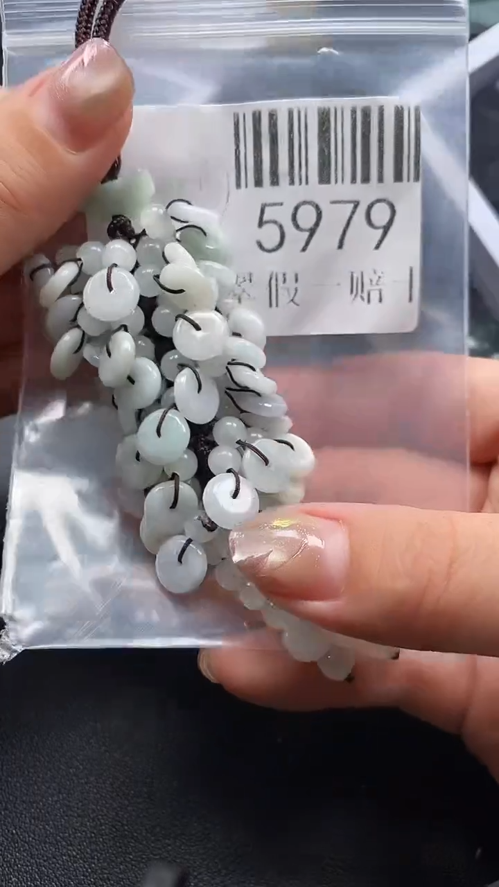 翡翠未镶嵌吊坠(不含链)5979