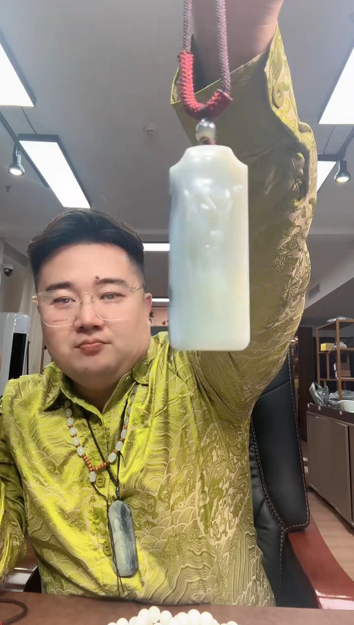 未镶嵌手链和田玉1