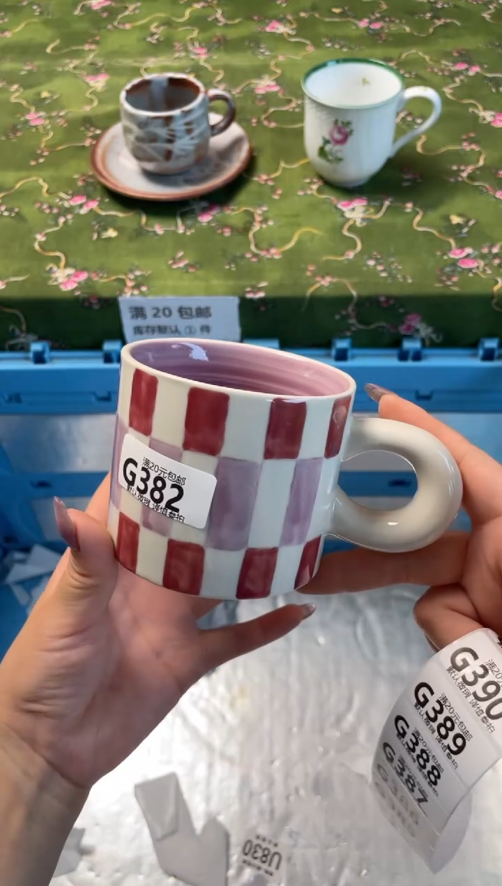 瓷片瓷器瓷器G382