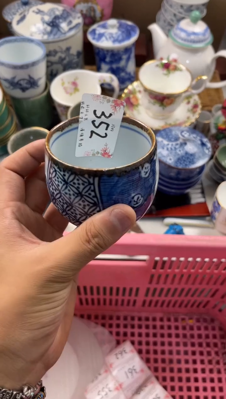 喵*店铺名称 轩轩瓷器 闪购类型 定向 喵喵