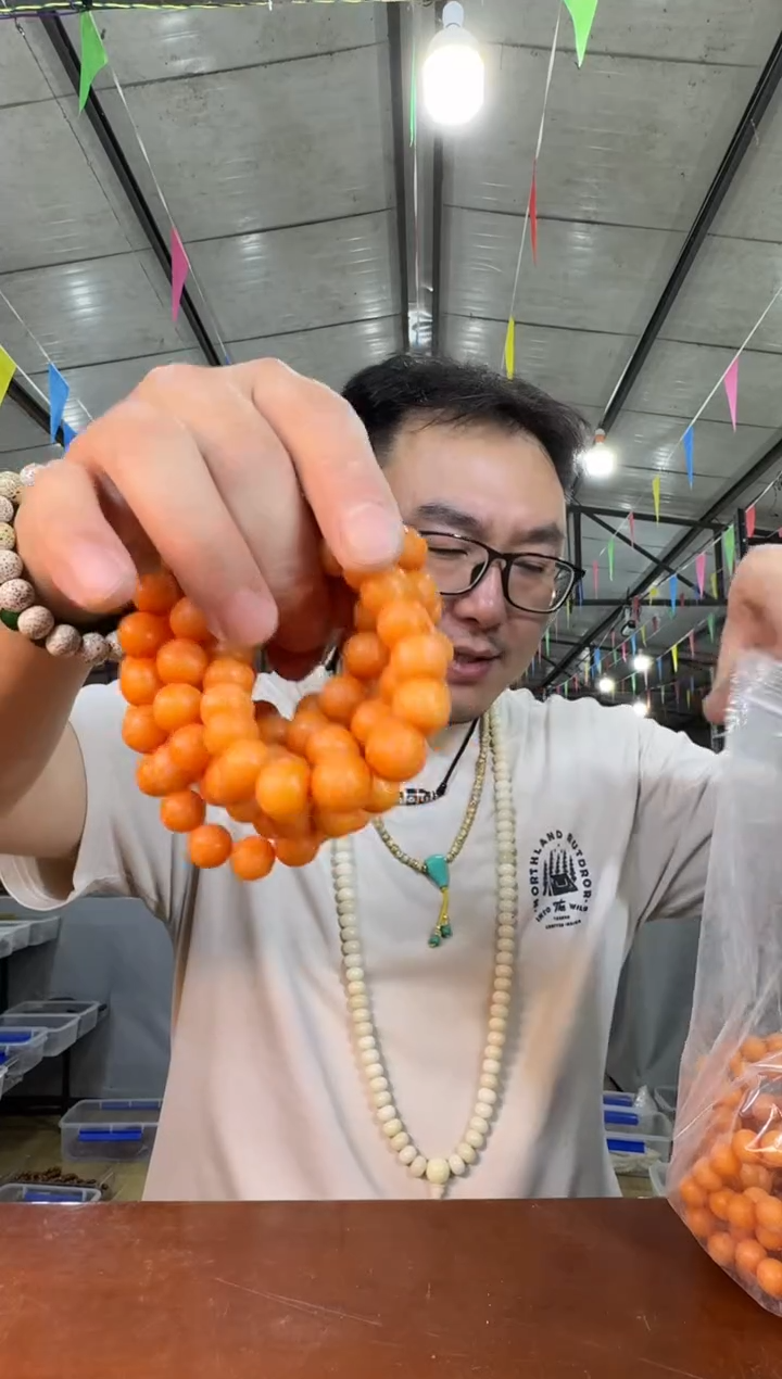 菩提根/象牙果手串A7实物为准