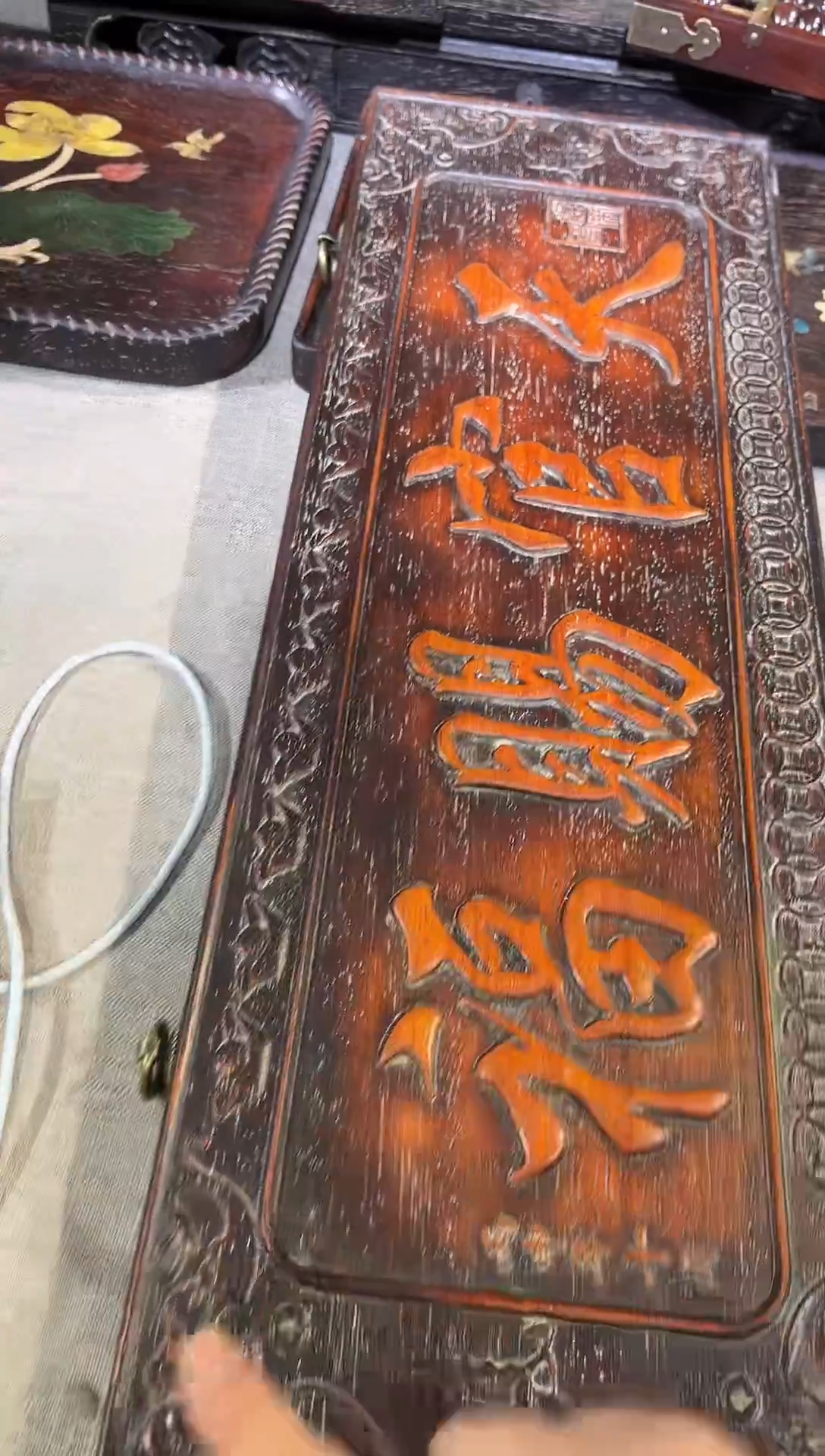 檀香紫檀（小叶紫檀）雕刻天官赐福牌匾