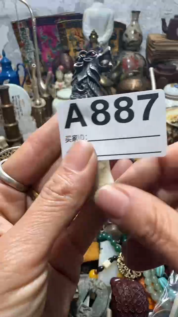 老****章闪购0818乐彤专属链接