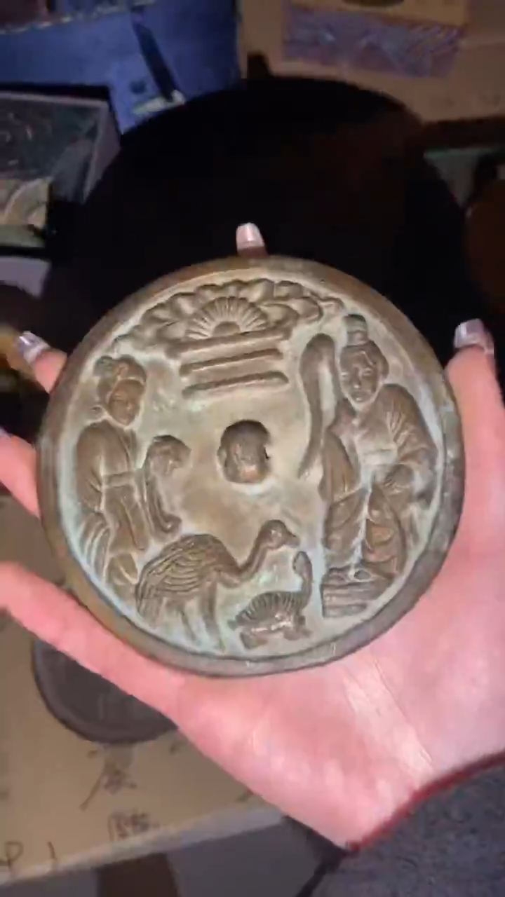 老物件孤品闪拍链接