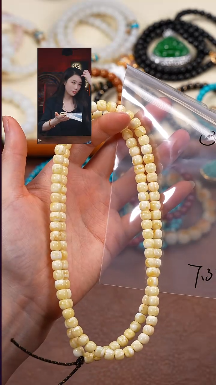 手串蜜蜡未镶嵌超***?柒禧文玩回血好物