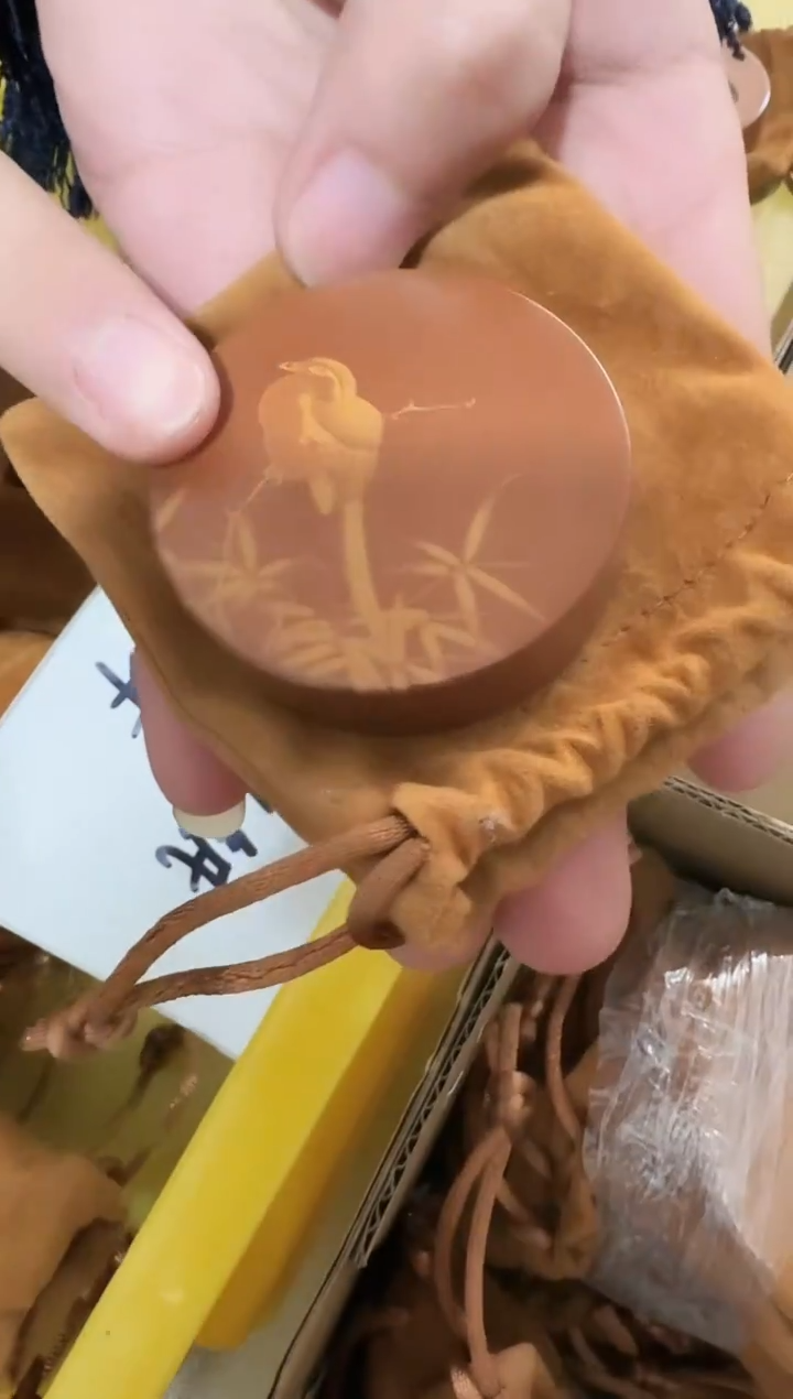 黄铜镇纸圆形喜上眉梢1个