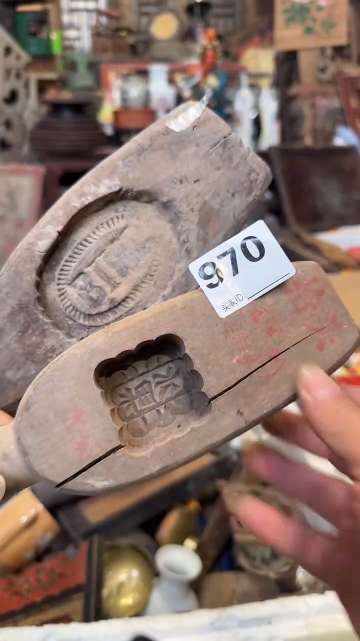 宝****师1111111111