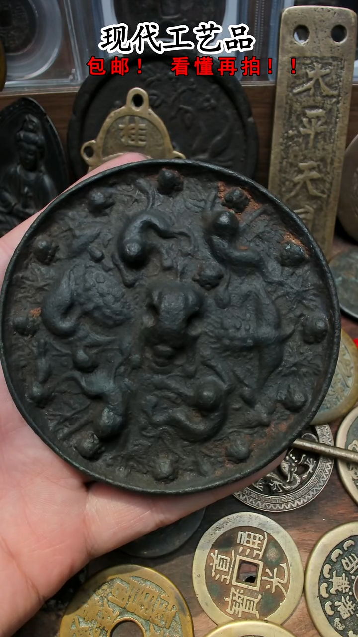 铜生**勃花钱花钱花钱花钱花钱花钱