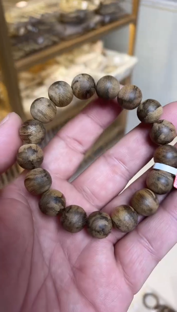 【闪购商品】沉香手串文莱圆珠单圈虎斑虫漏1.3多样性发其一