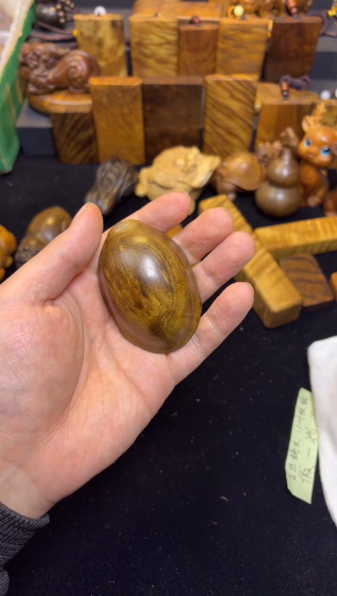 【闪购商品】楠木（金丝楠）手串/手链龟甲95