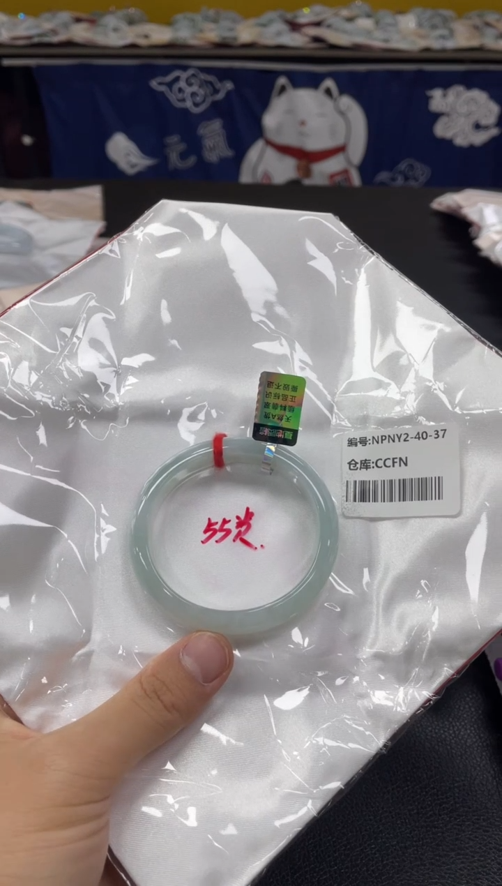 【闪购商品】翡翠未镶嵌手镯翡翠手镯