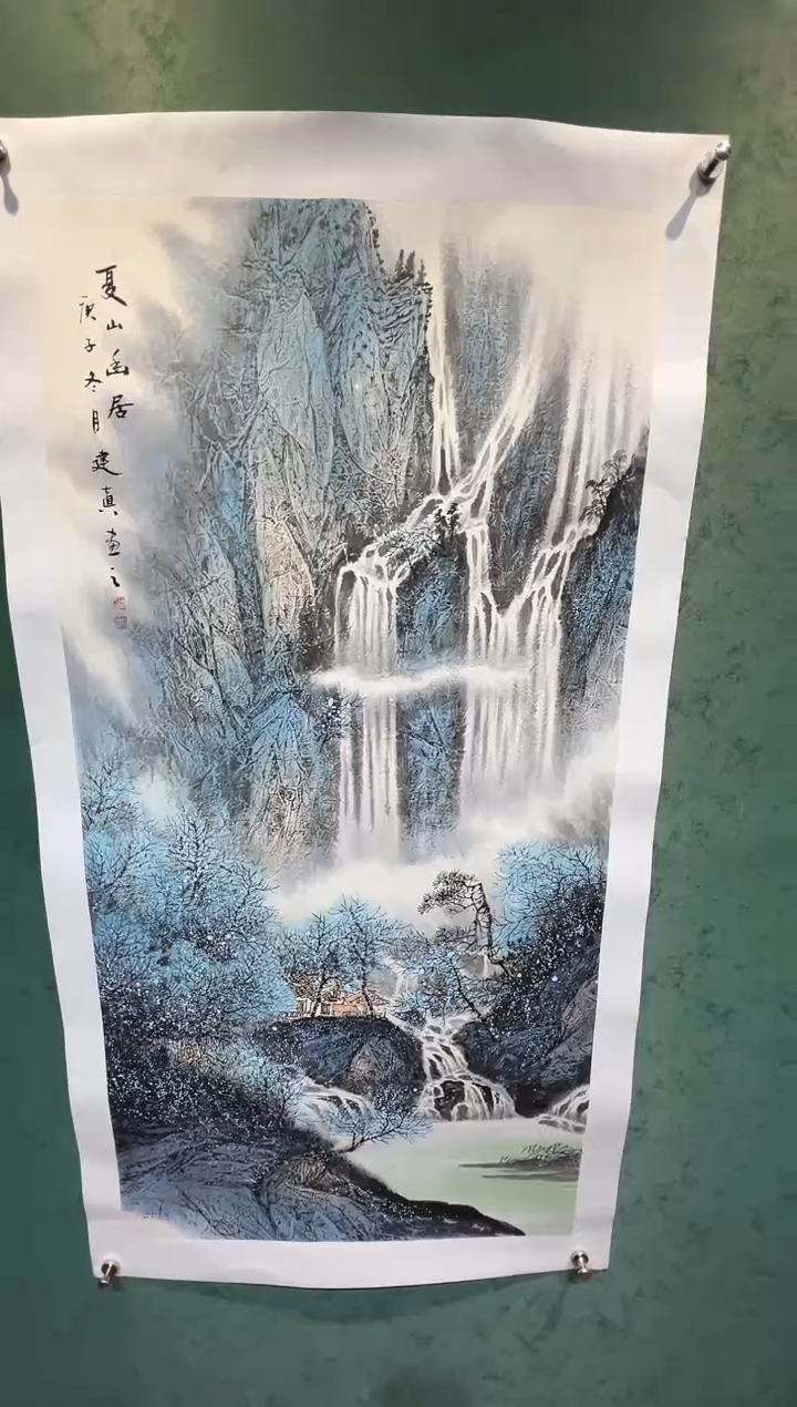 【闪购商品】国画周建真老师作品