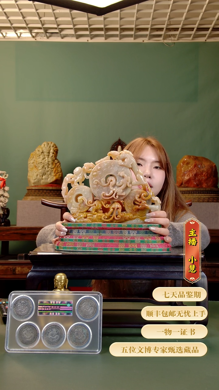 金亿*1111111111111111111111