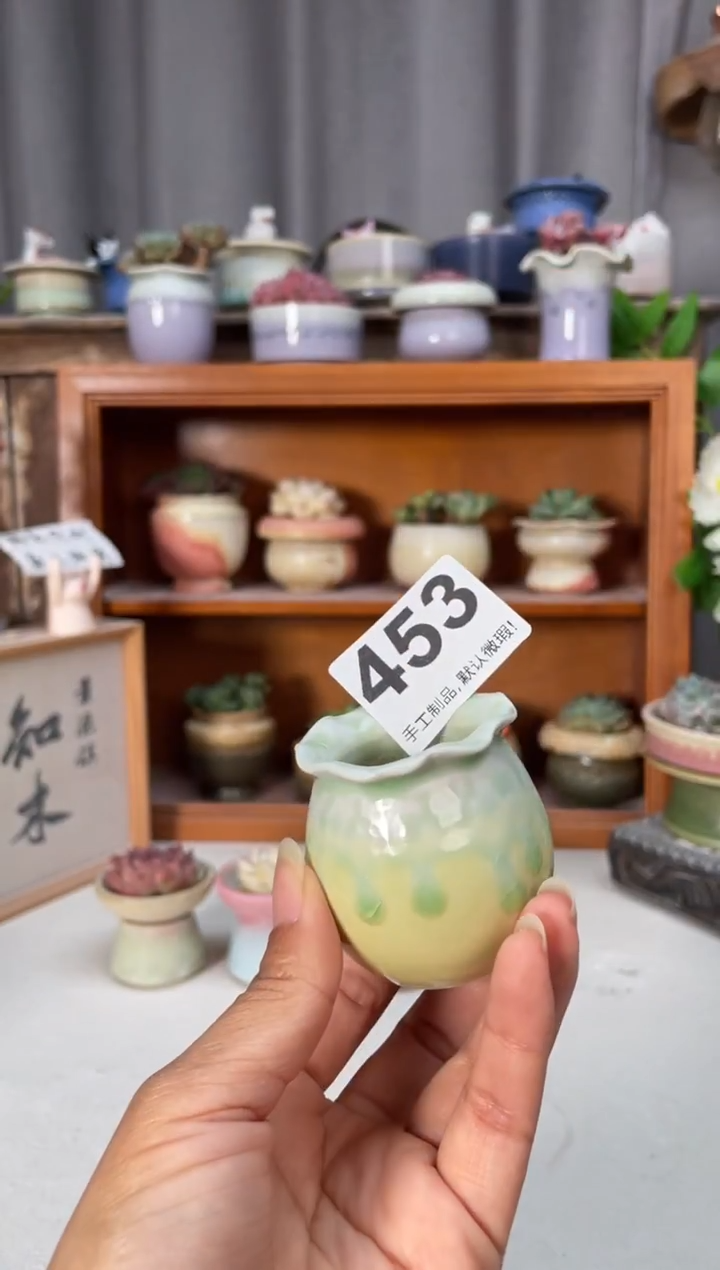 瓷片453知木小芳花盆