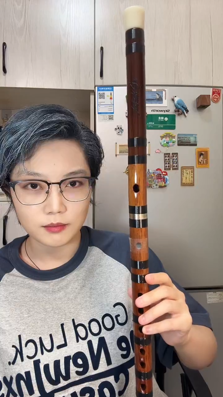 苦竹1号紫微D调直播福利微瑕轻微色差