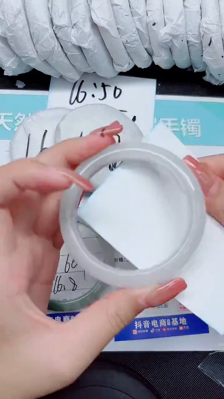 石英质玉手镯未镶嵌272-56