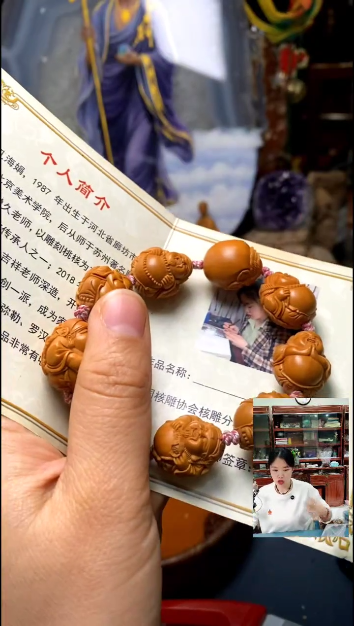 手串/手链橄榄核橄榄核精品链接手串 