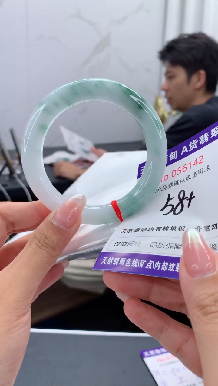 翡翠手镯未镶嵌天然缅甸A货翡翠