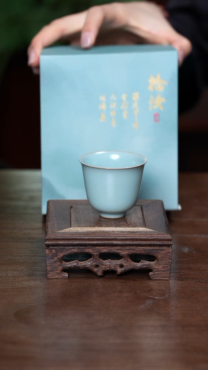 【闪购商品】L·宝丰宋官窑汝瓷