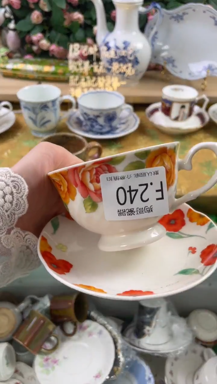 瓷片佳****店240狗哥瓷器直播间111