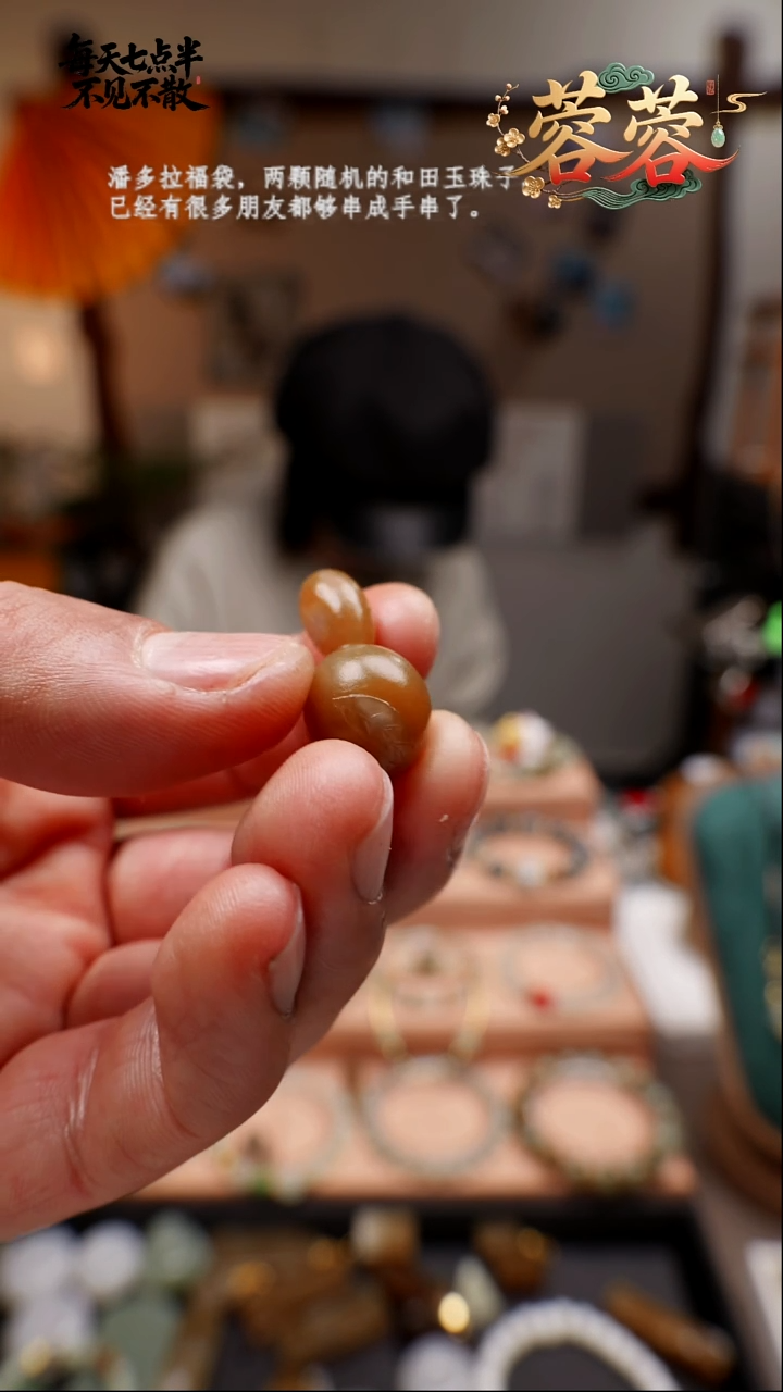 吊坠(不含链)未镶嵌和田玉14号福利款 葫芦小吊坠