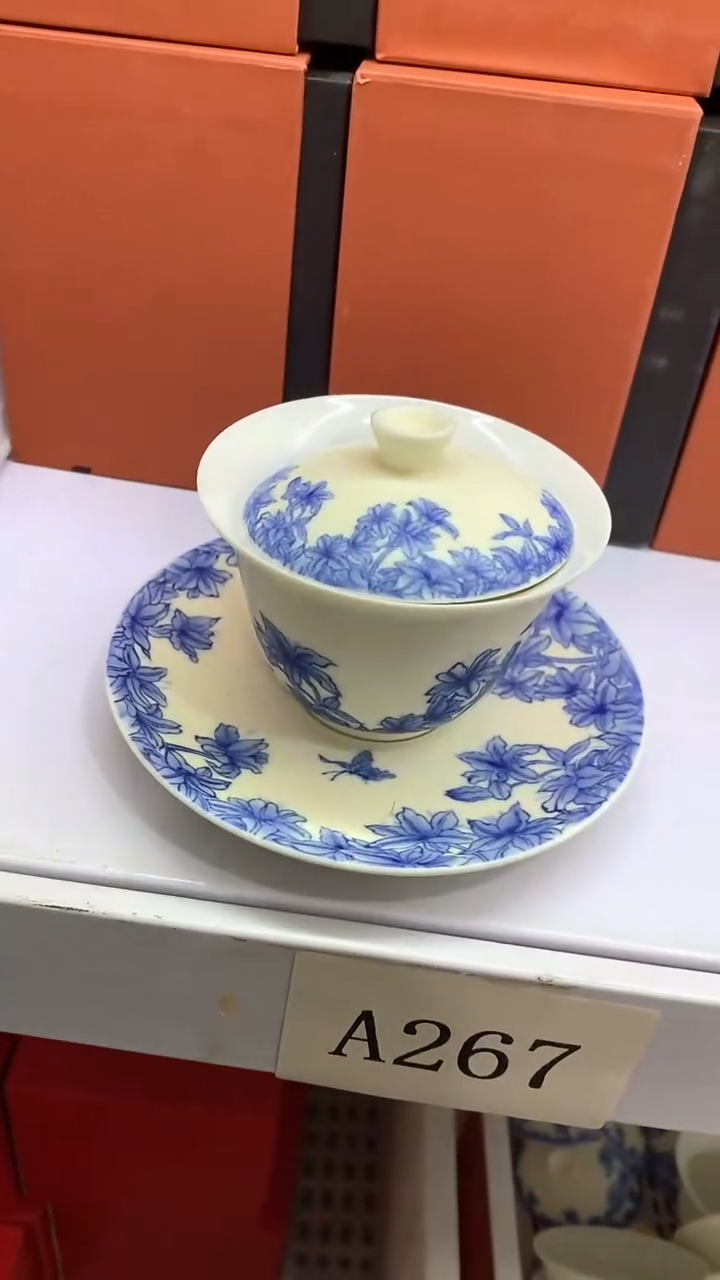 瓷片A268陶瓷茶具茶器