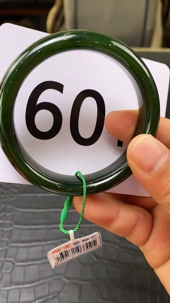 【闪购商品】和田玉碧玉手镯未镶嵌一个