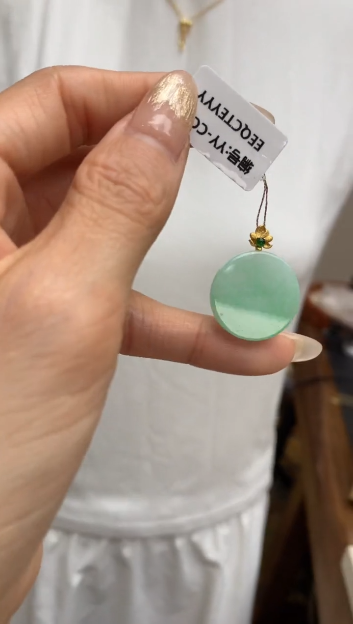 【闪购商品】翡翠颈饰18K金镶嵌无事牌